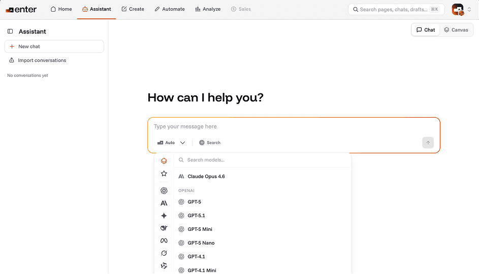 Enter product screenshot